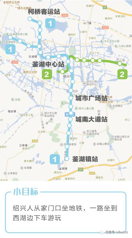 绍兴柯桥_绍兴柯桥人口及分布