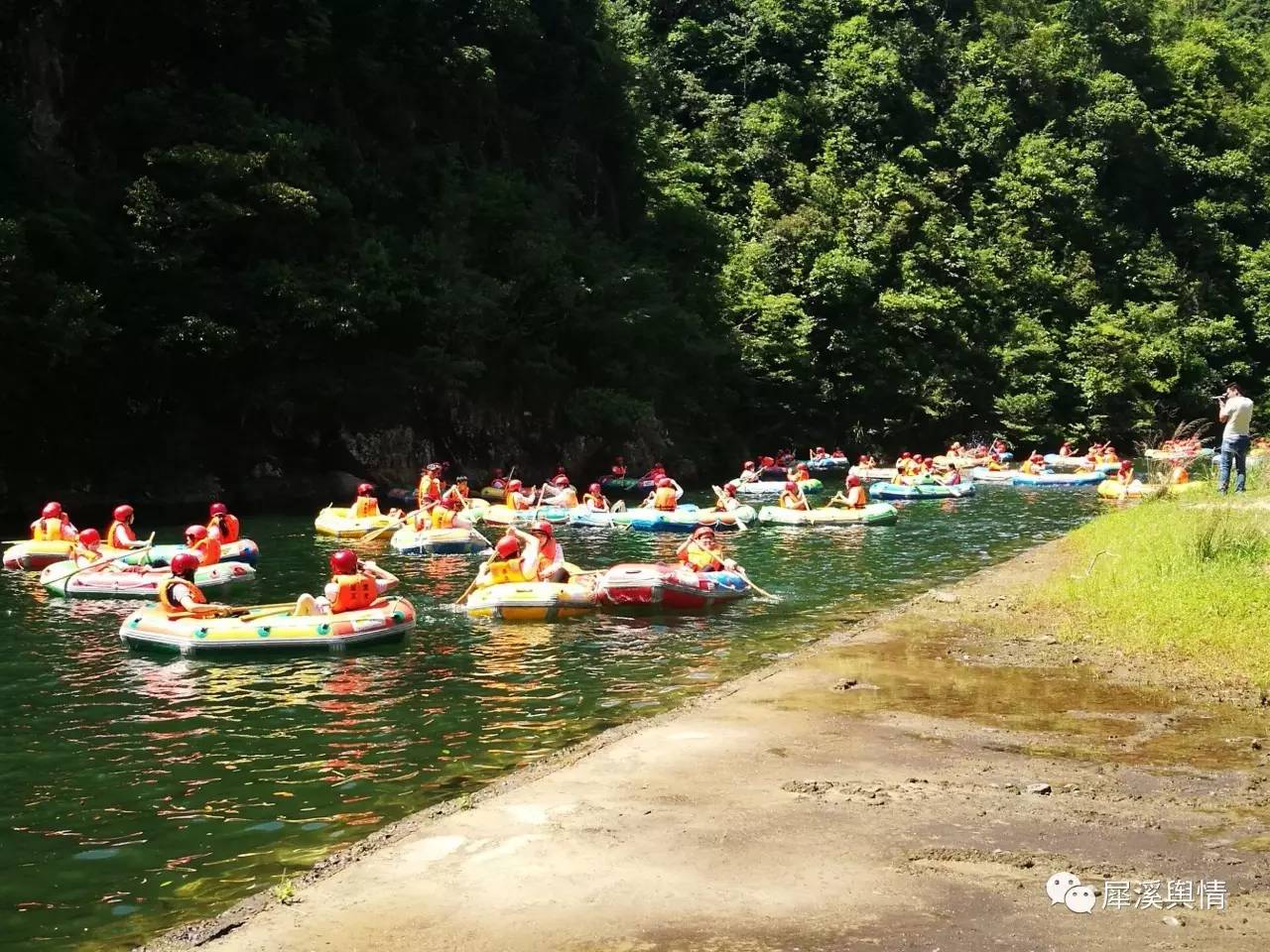 祝贺!清凉浪漫之旅--犀溪漂流端午火热开漂!