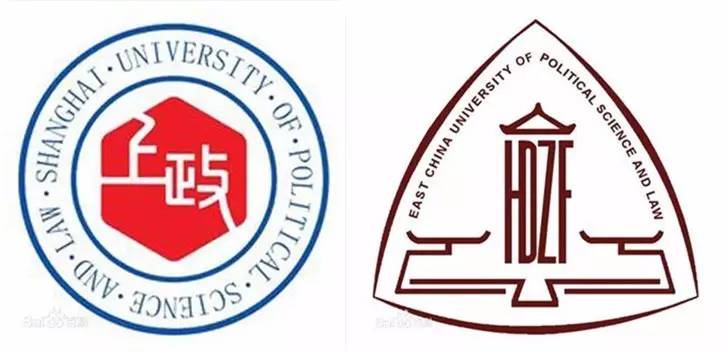 如果华东政法大学和上海政法学院合并你赞同吗