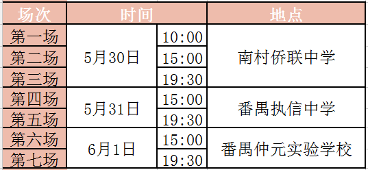 罗戏娃娃简谱_格温灵罗娃娃