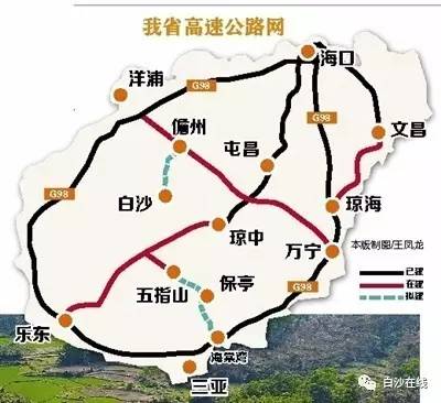 以生态理念推进山区高速公路建设  造价服从生态 建设景观旅游路