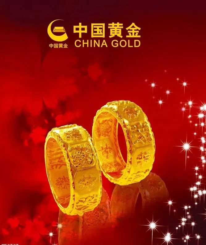 【万丰珠宝城】来啦！中国黄金0元换新活动日期确定！