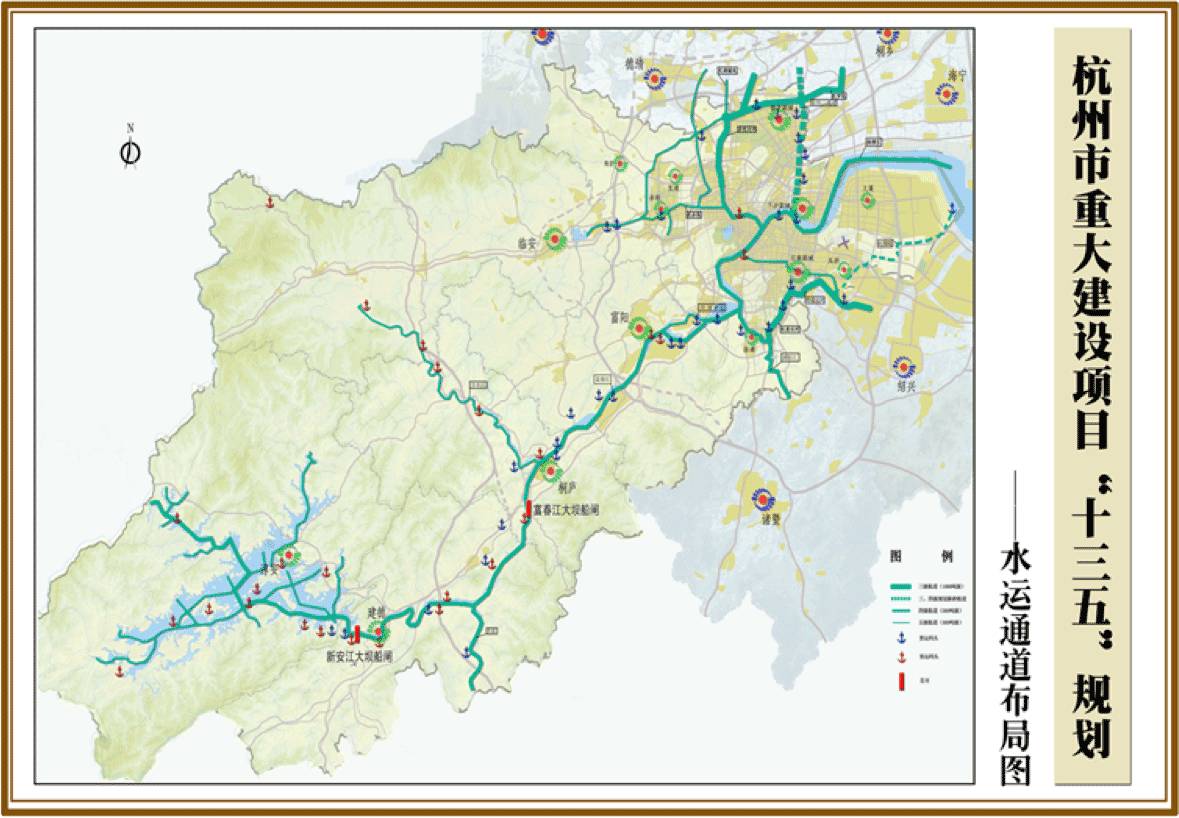 萧山这些重大建设项目规划已定涉及多个镇街区域未来可期