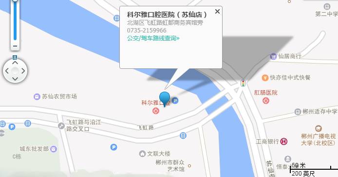 郴州市有多少人口_郴州市地图(2)