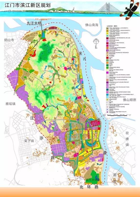 滨江新区位于江门北部,全区面积138平方公里.