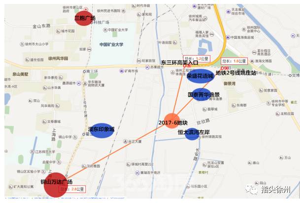 徐州当地人口_徐州当地美食图片(3)