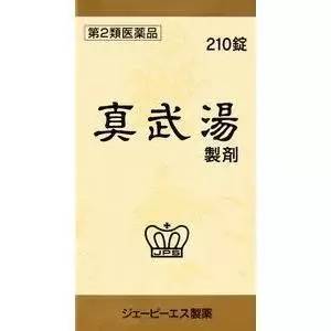 中国中医情何以堪?日本汉方占全世界90%市场份额,碾压中药