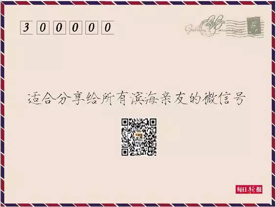 【微招聘】中科院天津工业生物技术研究所下属