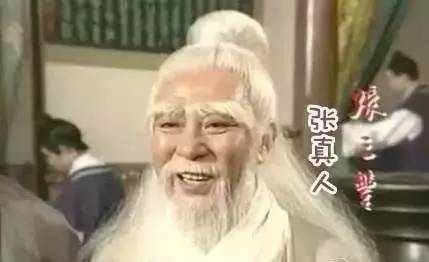 既然大家想看,我就秀张真人照片给你们看!