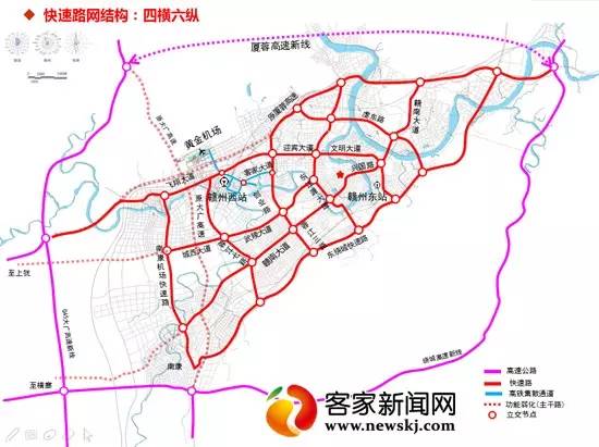 《赣州都市区总体规划(2012-2030年)》在赣县区规划有两条城市快速路