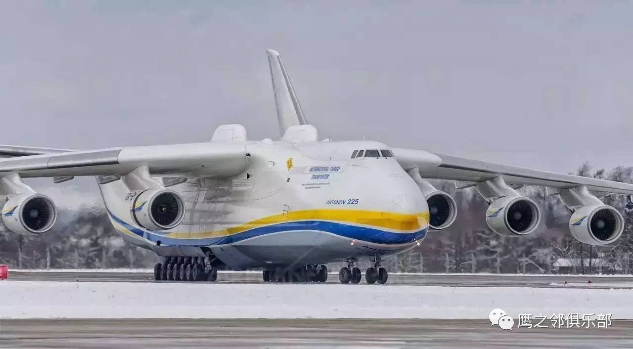 在此之前,有关将要与合作生产全球最大的安-225运输机一事