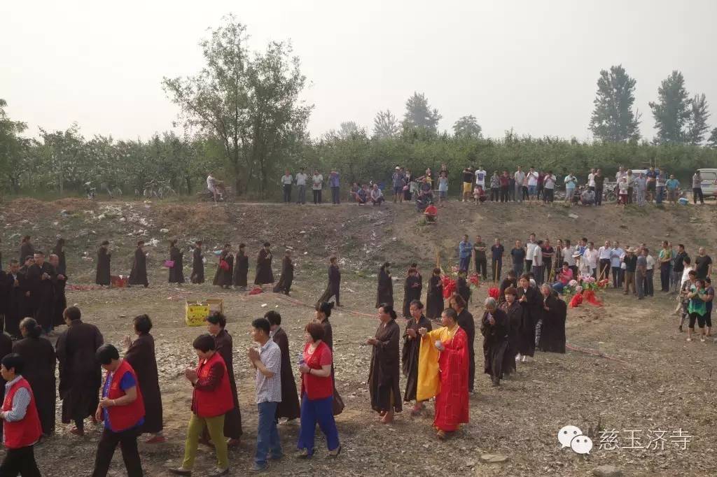 慈玉济寺龙仙洞奠基洒净祈福法会