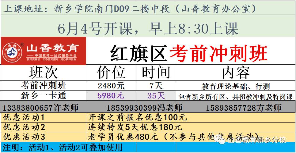 人口迁徙涉及_人口迁徙图(2)