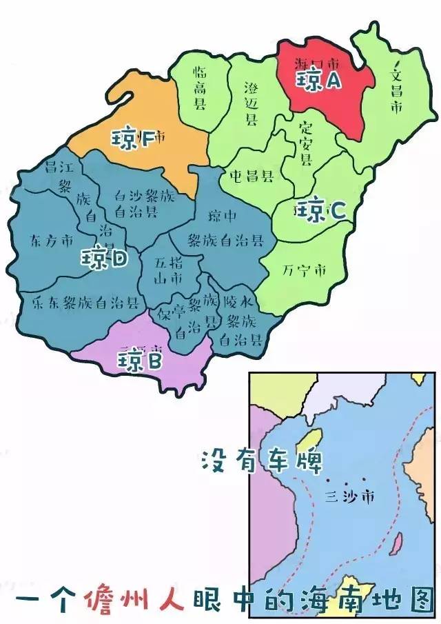 儋州市人口_海南省儋州市地图(2)