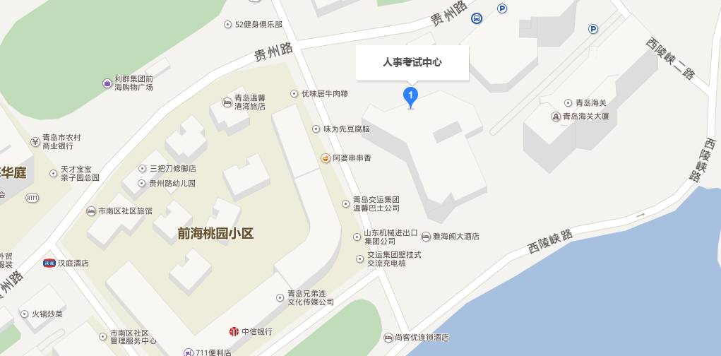 达州市人口数量_打call 达州上榜 百万人口城市 达州草根20(2)