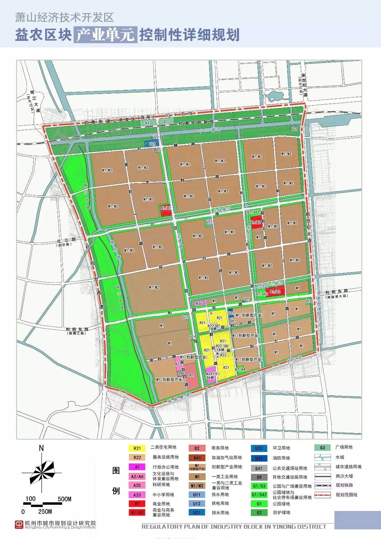 益农区块产业单元,核心单元控制性详细规划公示公告