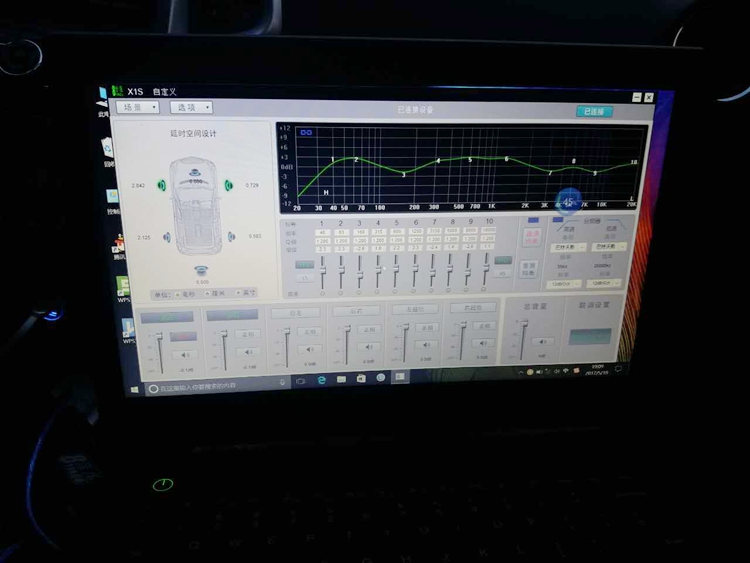 简单加装一台8音度dsp,让奔奔ev的汽车音响效果变得更加悦耳动听,车主