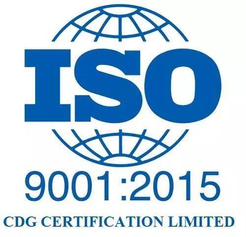 ISO9001:2015 对比 ISO9001:2008,这样理解就