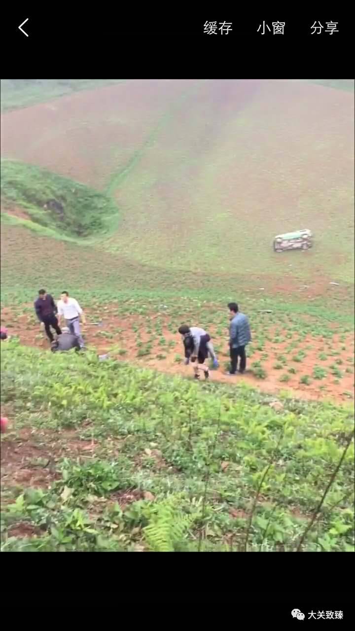 悲剧大关高桥一车人到永善马楠看花山节发生车祸一孩子不幸