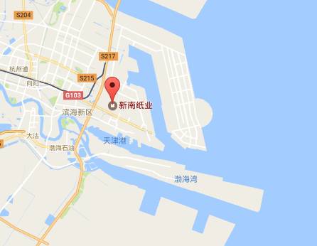 天津港大火,方圆三公里可见火势凶猛,震撼航拍