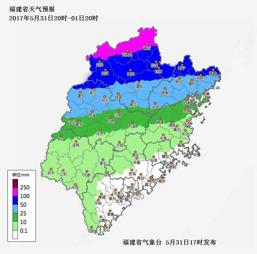 建阳市人口_建阳区的人口(2)