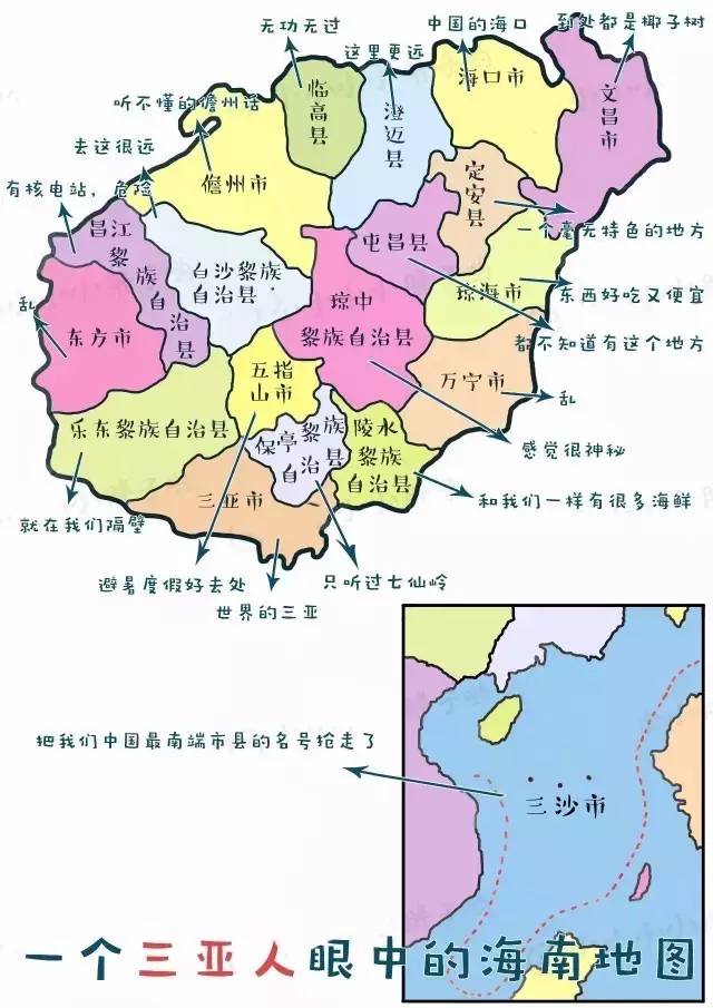 海南儋州人口_儋州市地图