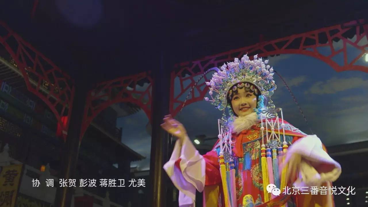 调张贺 彭波 蒋胜卫 尤美助 演匡桐菲 张雅鑫 张雅雯 杨美玉 田莉颖助