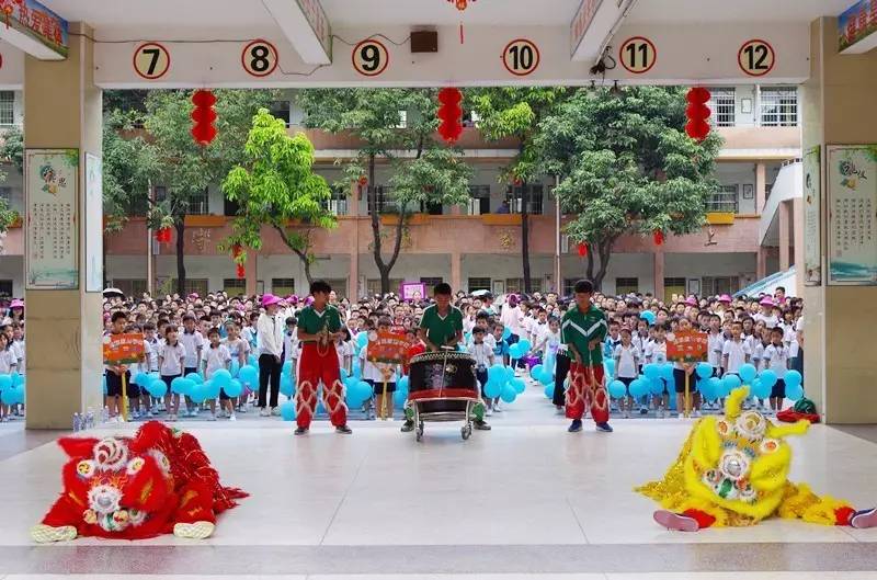 当京剧"邂逅"艺术节丨厦滘学校第三届校园文化艺术节今天开幕