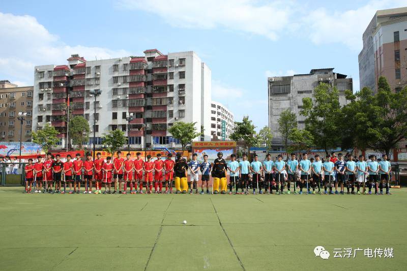 香港大学看上了云浮田家炳中学!怎么回事?