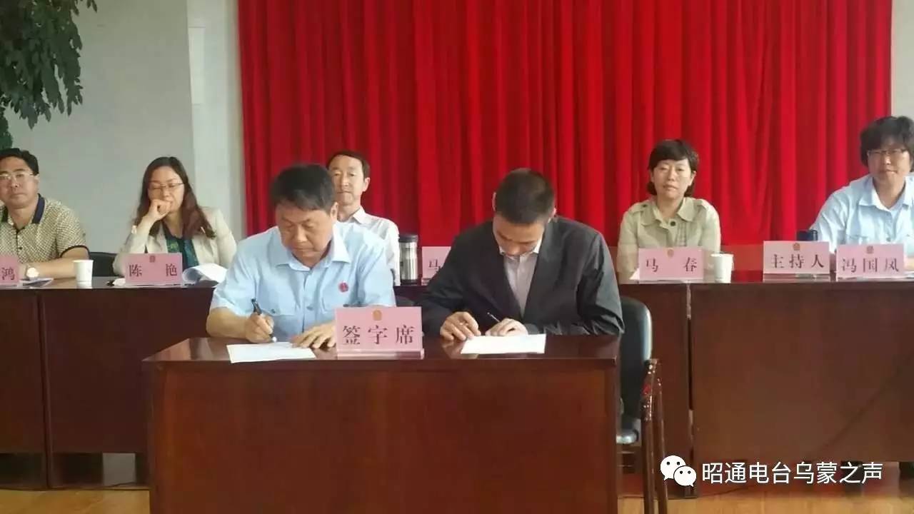 鲁甸县人民法院党组书记,院长马永祥就鲁甸法院家事审判方式和工作