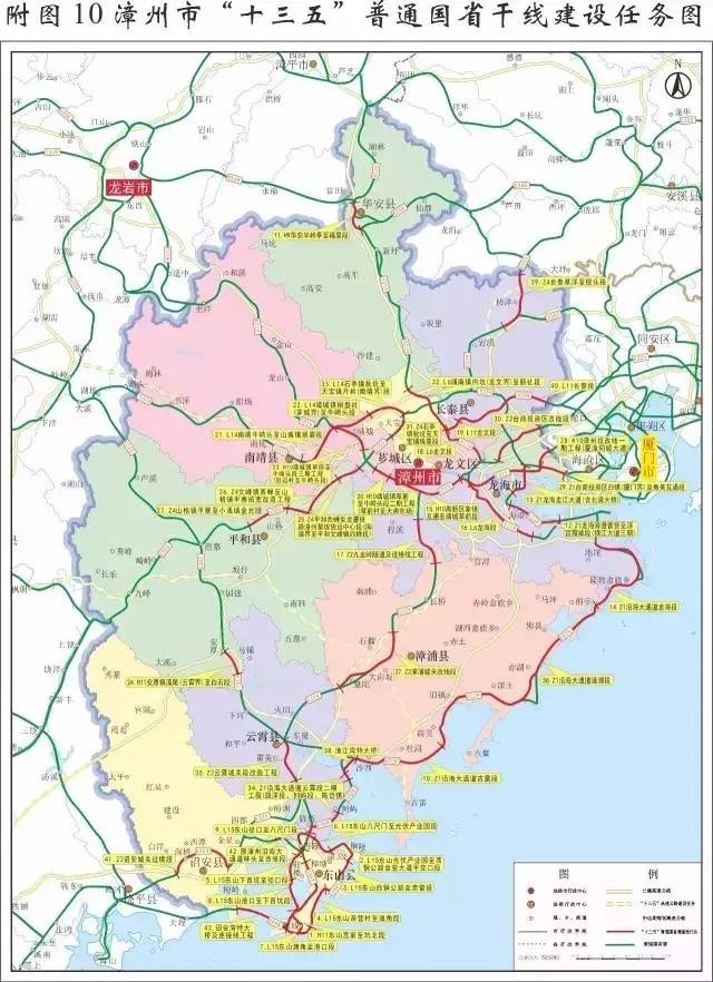 漳州对接厦门陆路通道 从原来的两个增至六个图片