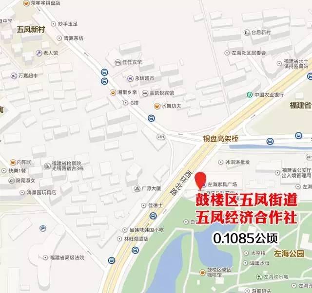 鼓楼区再征2幅住宅地块!福州市中心将再入双块热土?