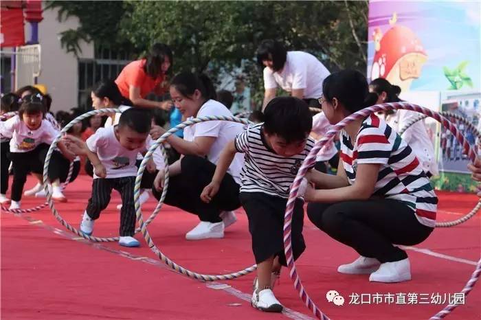 亲子节目《大王来巡山》,《亲子呼啦圈》,《桃花朵朵开》   让孩子和