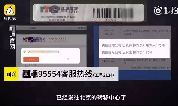 陇南市人口网站_2016下半年陇南教师资格证报名网站入口