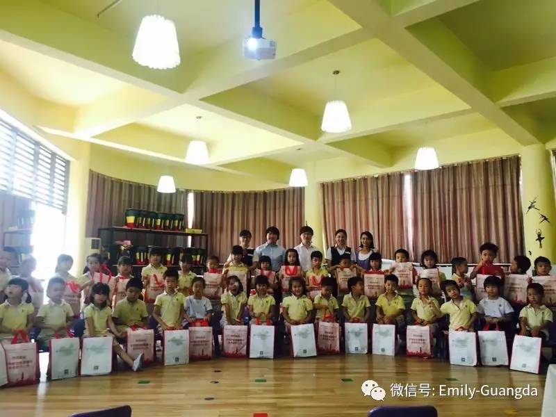 【光大爱弥儿外国语幼儿园——活动在线】中国邮政储蓄银行人民币小学