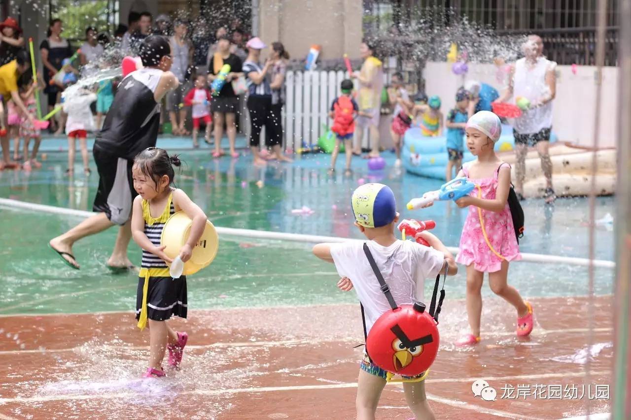 光荣国际龙岸爸妈一起来激情狂欢泼水节