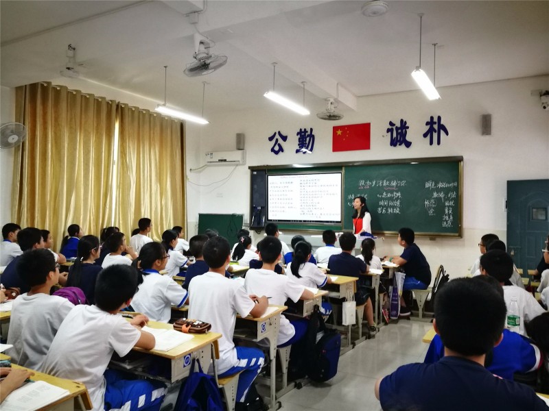 教研动态欢迎南雅中学初一年级组来到我校交流学习