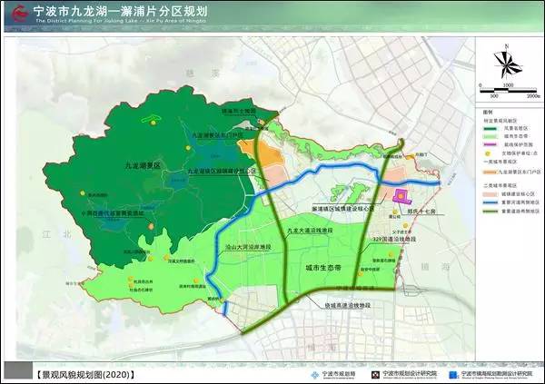 重磅九龙湖澥浦片区规划确定未来将有3条地铁还有个新城文末开奖