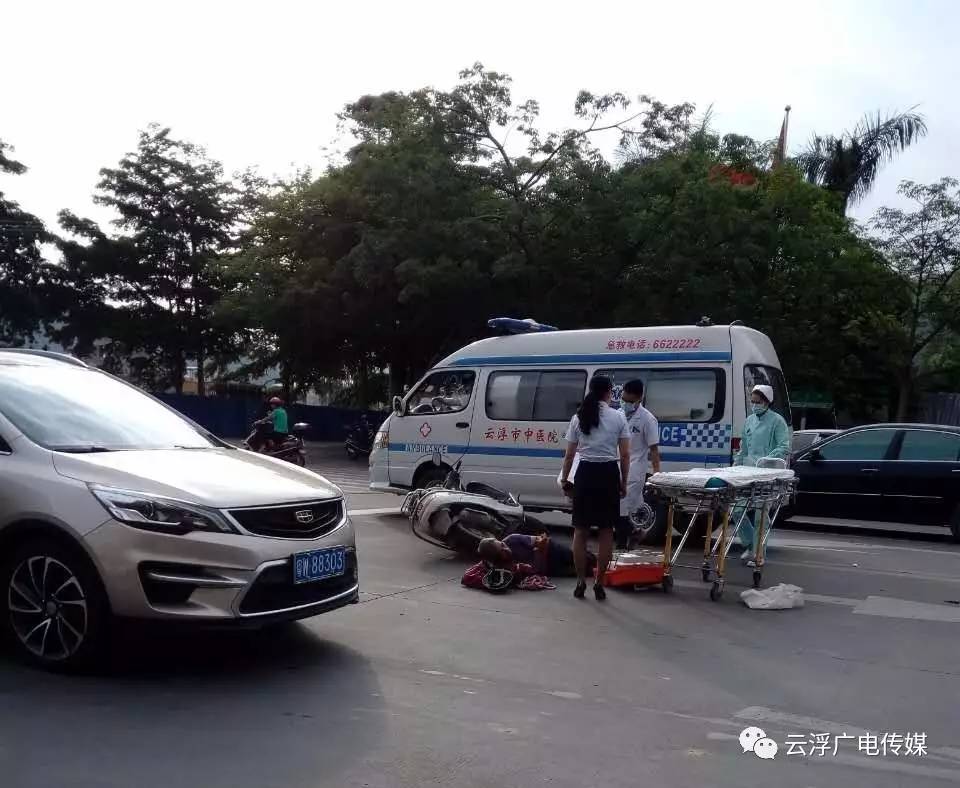 云浮城北金山大道交通事故地上一滩血紧急出动120