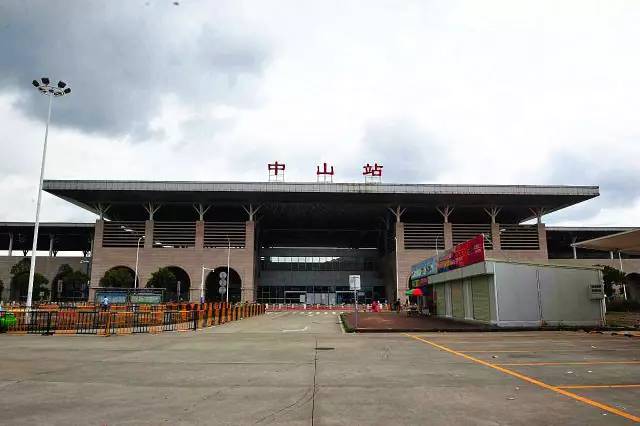 中山站正式动工预计国庆前可升级为高铁站