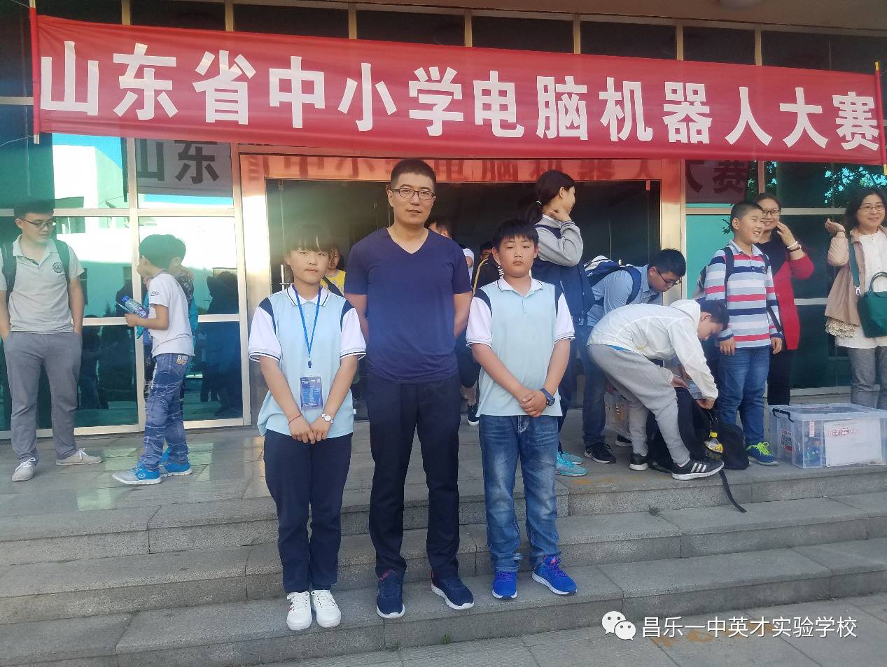 昌乐一中英才实验学校:在第18届全国中小学电脑制作大赛机器人竞赛中