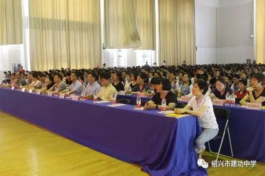 b体育健康饮食 快乐人生——我校隆重举行庆六一“健康饮食快乐人生”主题文艺汇演(图1)