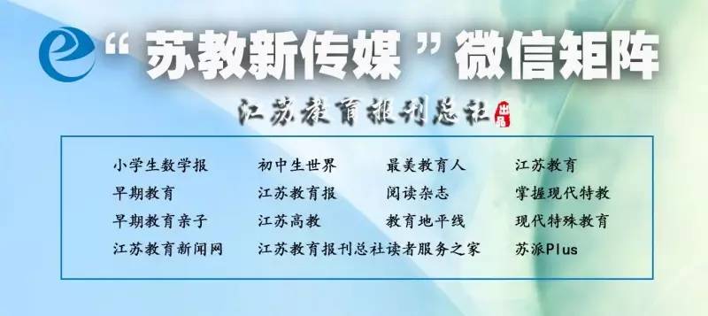 高等教育适龄人口_全国适龄人口变化趋势