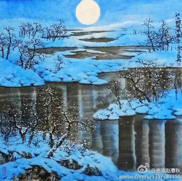 看看画家赵春秋的冰雪山水作品,原来,雪景也可以表现得如此的瑰丽与