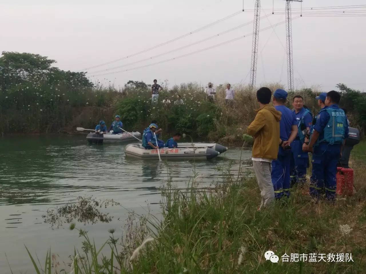 00外出收虾笼至今未归,怀疑落水,请求合肥蓝天救援队搜寻打捞