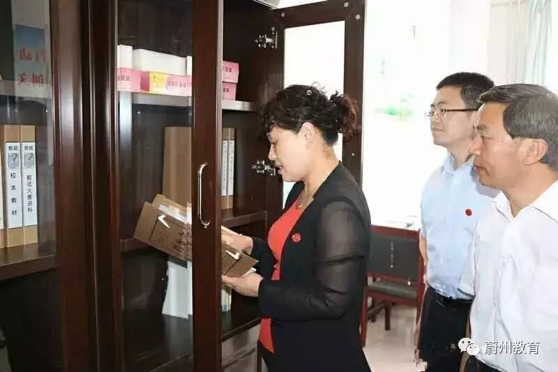 张家口创城记蔚县进行时市委常委宣传部长李莉深入蔚县职教中心视察