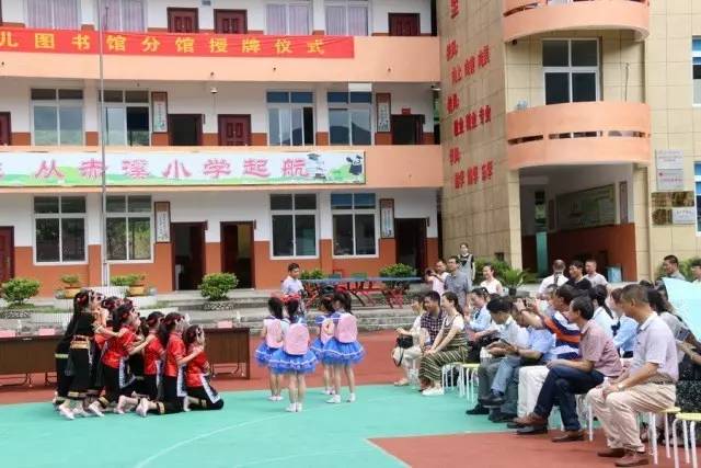 【童书推广活动校园回顾】福鼎桐南小学:奔赴一场书香的盛宴