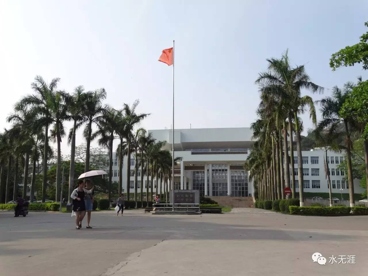 相比韩山师范学院,汕头大学的教学条件让人羡慕.