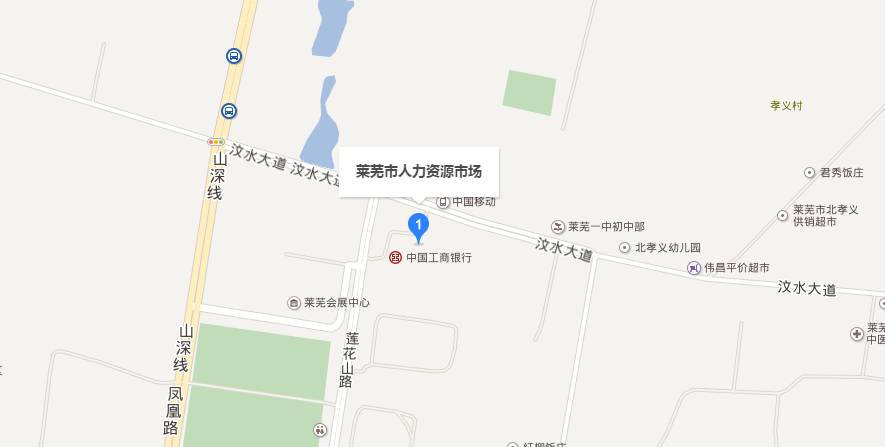 乐山市人口数量_领证通知丨河南安阳 山东多地市 辽宁多地市 四川乐山及泸州