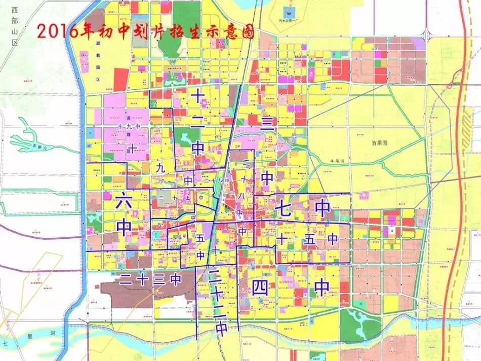 2017南平延平区小学招生划片区域(第二批)图片
